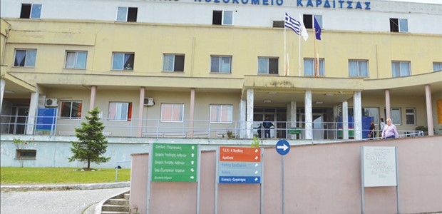 17 άτομα από τις κατασκηνώσεις Νεράιδας στο Νοσοκομείο